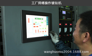 【機械五金制造行業】275*1.6*32不銹鋼管鋸片深度解析 如何實現680多刀的卓越性能？