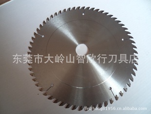專(zhuān)業(yè)機(jī)用鋸片供應(yīng) 精選160、180、205、255木工超薄鋸片與1.0開(kāi)槽鋸片